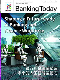 Shaping a Future-ready AI Banking and Finance Workforce
